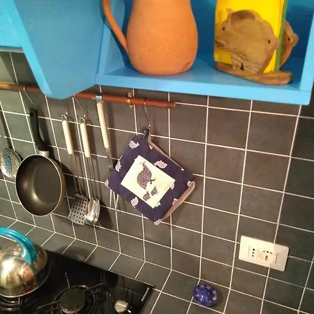 Piccola Casa Di Sardegna Appartamento *